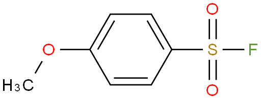 4-甲氧基苯磺酰氟